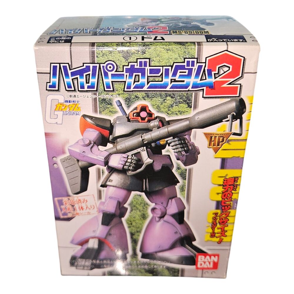 Bandai Hyper Gundam 2 MS-09 Dom Action Figure Model Kit Candy Toy Japan